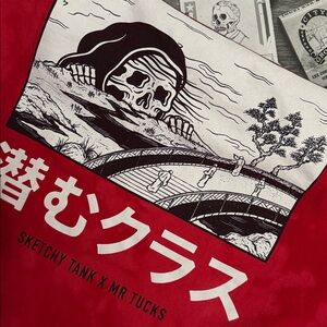 ☠️ 🕶️ Lurking Class x Mr Tucks Vibes 🕶️• ☠️